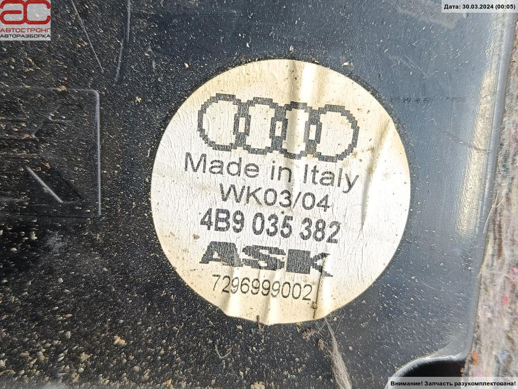 Сабвуфер Audi A6 C5 купить в Беларуси