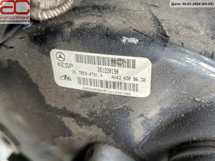 Цилиндр тормозной главный Mercedes ML-Class (W163) купить в России
