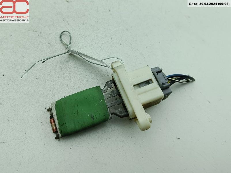 Резистор отопителя (сопротивление печки) Ford Fiesta 5 купить в Беларуси