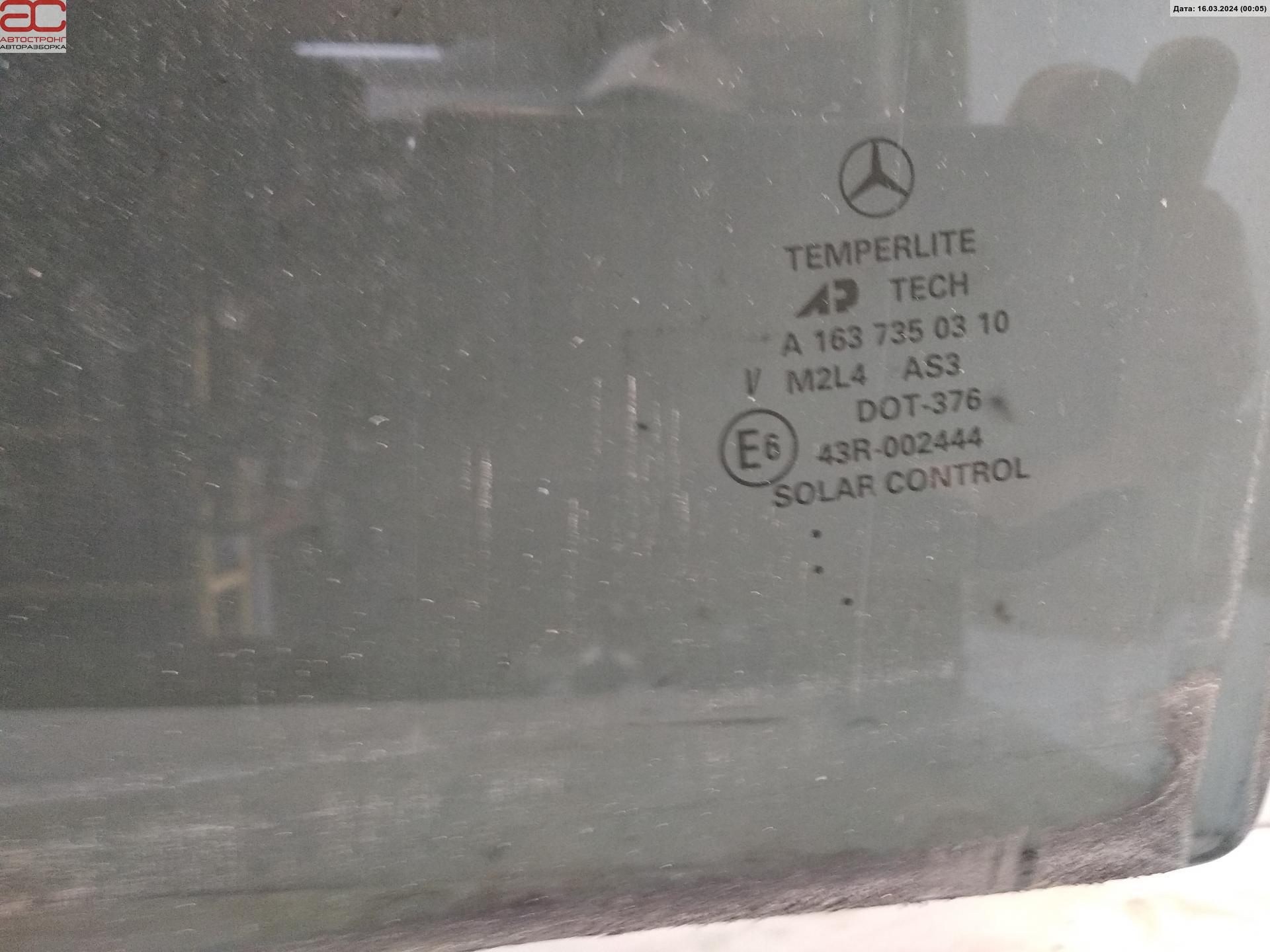 Стекло двери задней левой Mercedes ML-Class (W163) купить в Беларуси