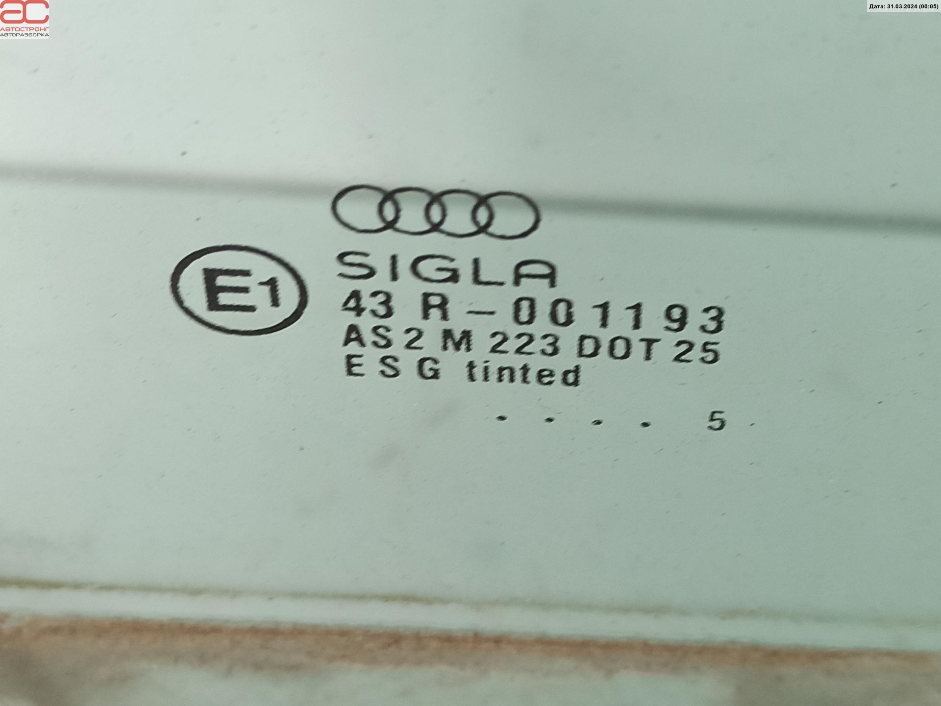 Стекло двери передней правой Audi A4 B5 купить в Беларуси