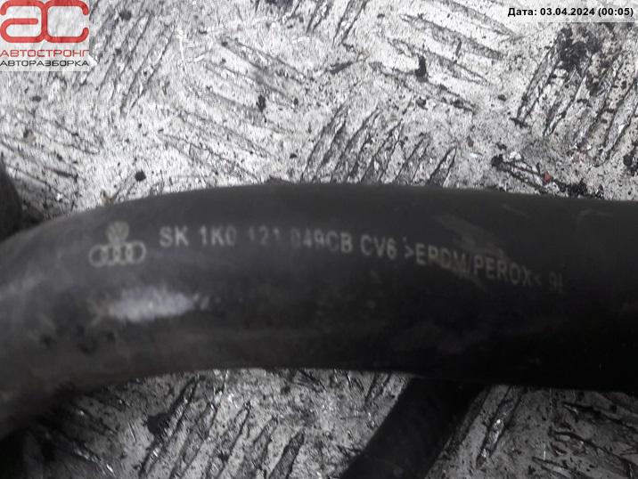 Патрубок охлаждения Skoda Octavia 1Z купить в России