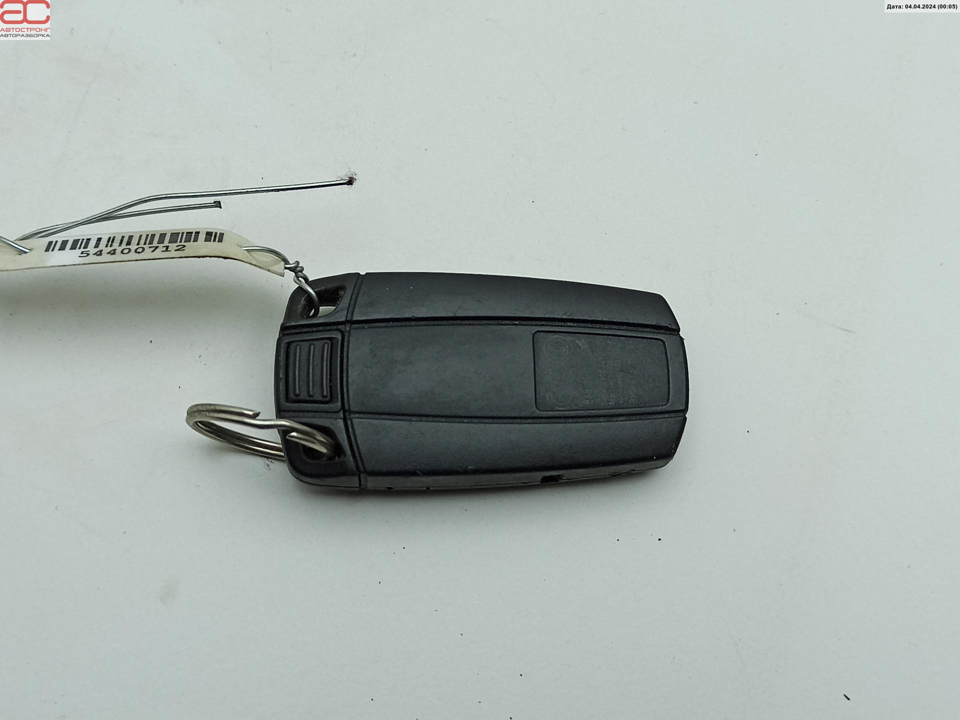 Ключ зажигания BMW 3-Series (E90/E91/E92/E93) купить в России