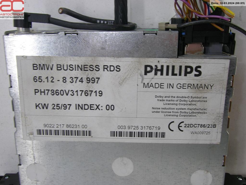 Магнитола BMW 5-Series (E39) купить в Беларуси