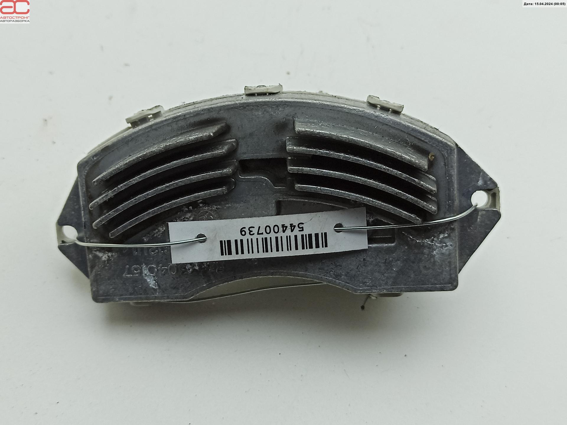 Резистор отопителя (сопротивление печки) BMW 3-Series (E90/E91/E92/E93) купить в России