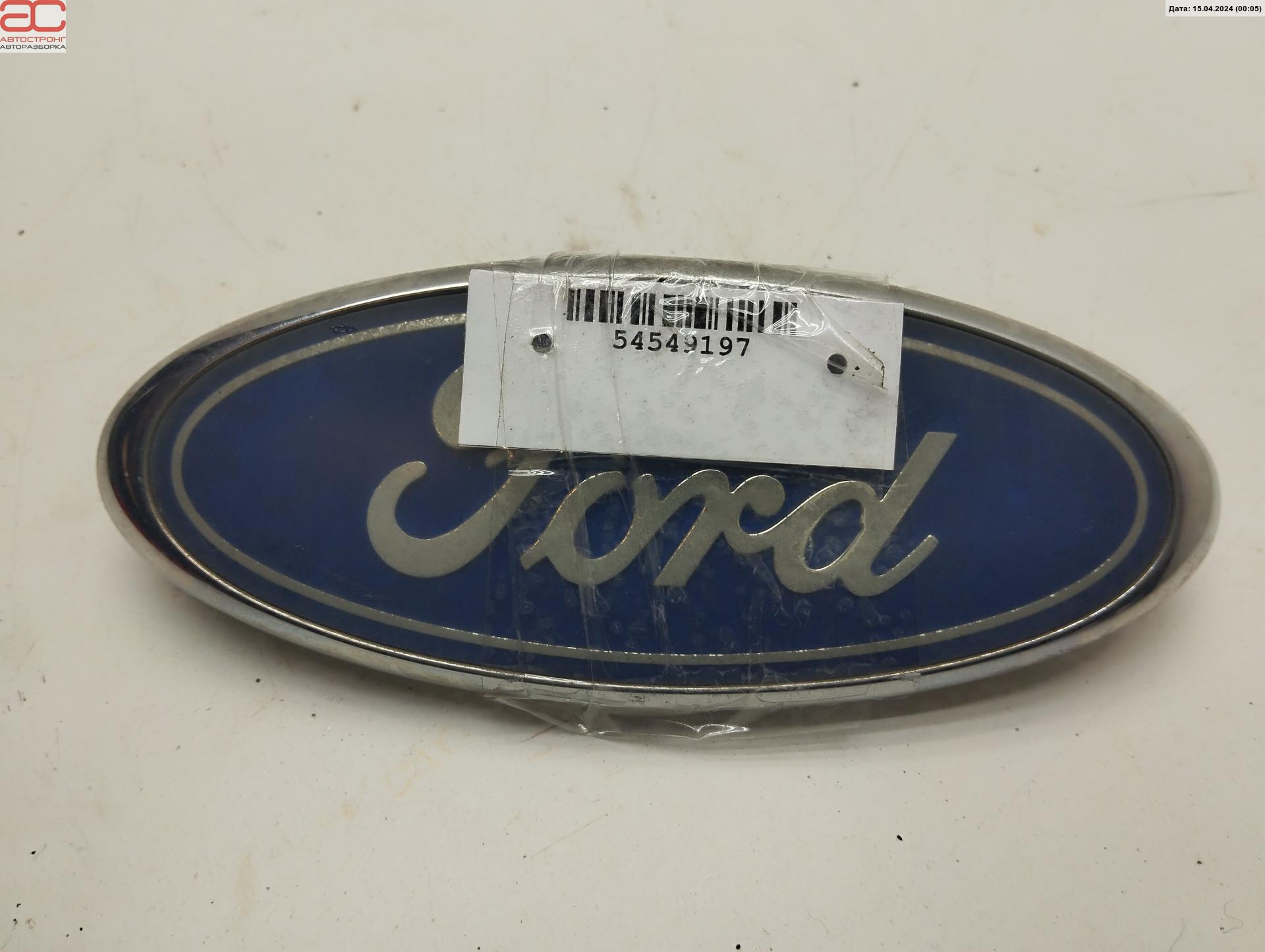 Эмблема (значок) Ford Focus 2 купить в России