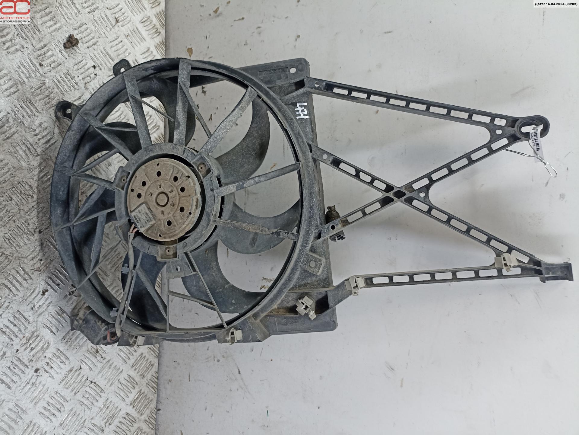 Вентилятор радиатора основного Opel Astra G купить в Беларуси