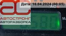Фара противотуманная левая Opel Vectra B купить в России