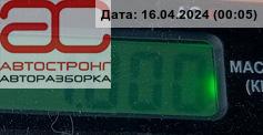 Фонарь задний правый Ford Mondeo 2 купить в Беларуси