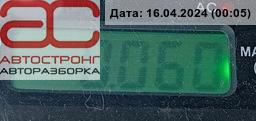 Резистор отопителя (сопротивление печки) Ford Mondeo 2 купить в Беларуси