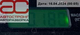Ручка двери наружная передняя левая Mercedes Vito (W638) купить в России