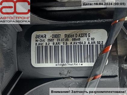 Моторчик печки (вентилятор отопителя) Opel Zafira B купить в России