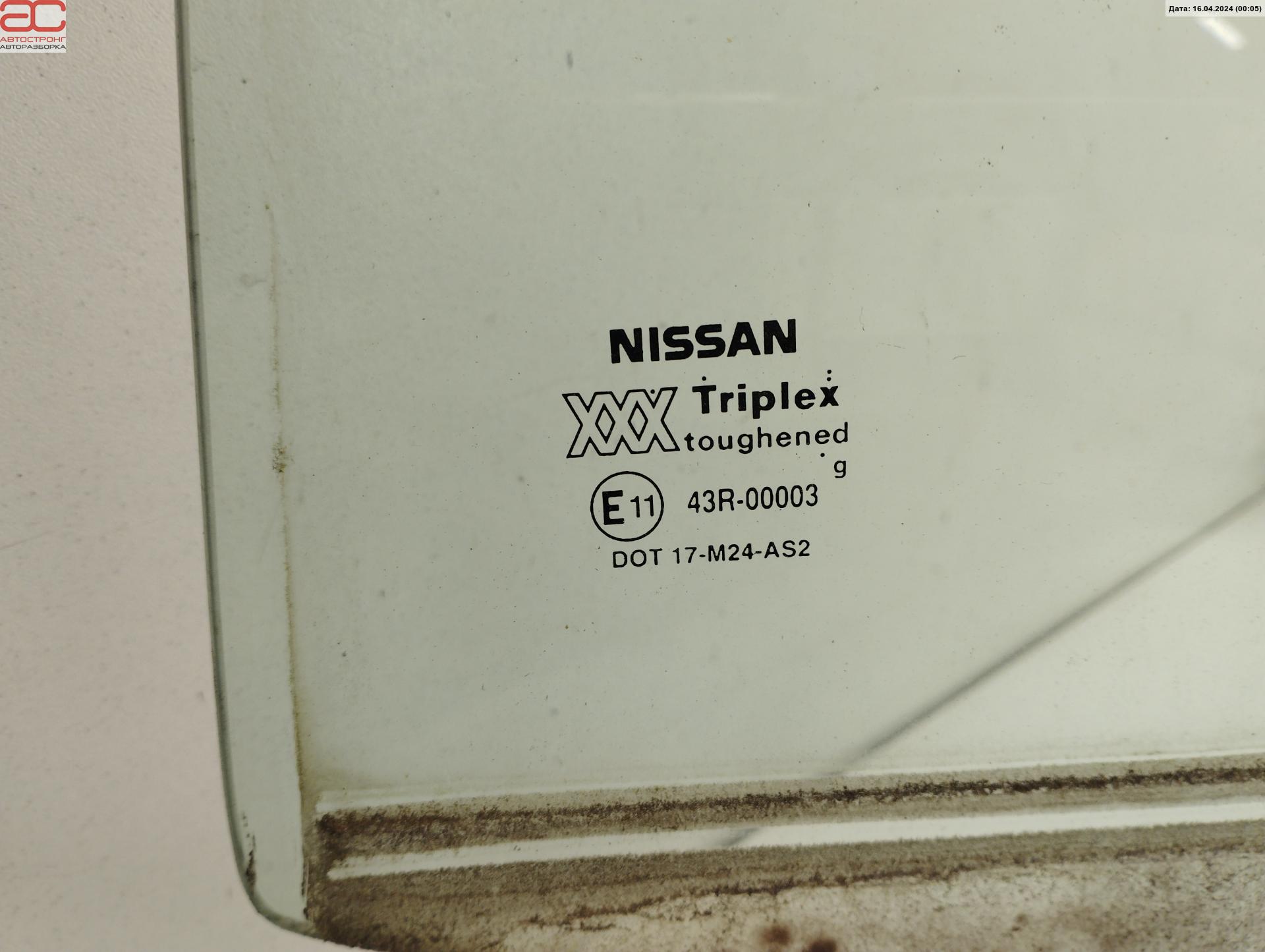 Стекло двери задней правой Nissan Primera P11 купить в России