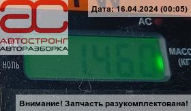 Фонарь задний правый Toyota Corolla Verso купить в России