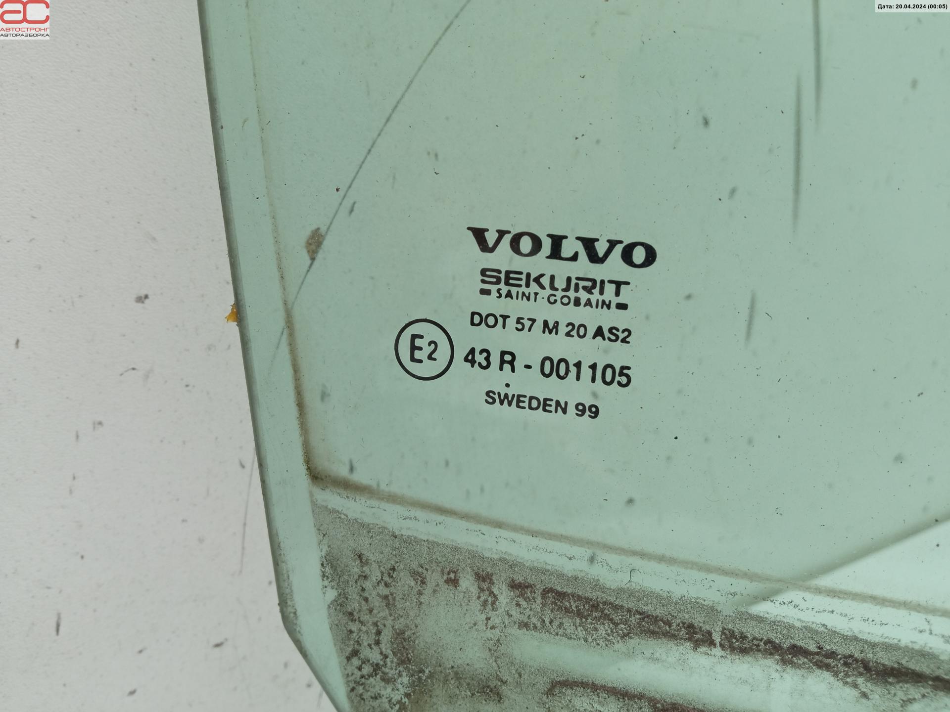 Стекло двери задней правой Volvo S70 V70 1 купить в России
