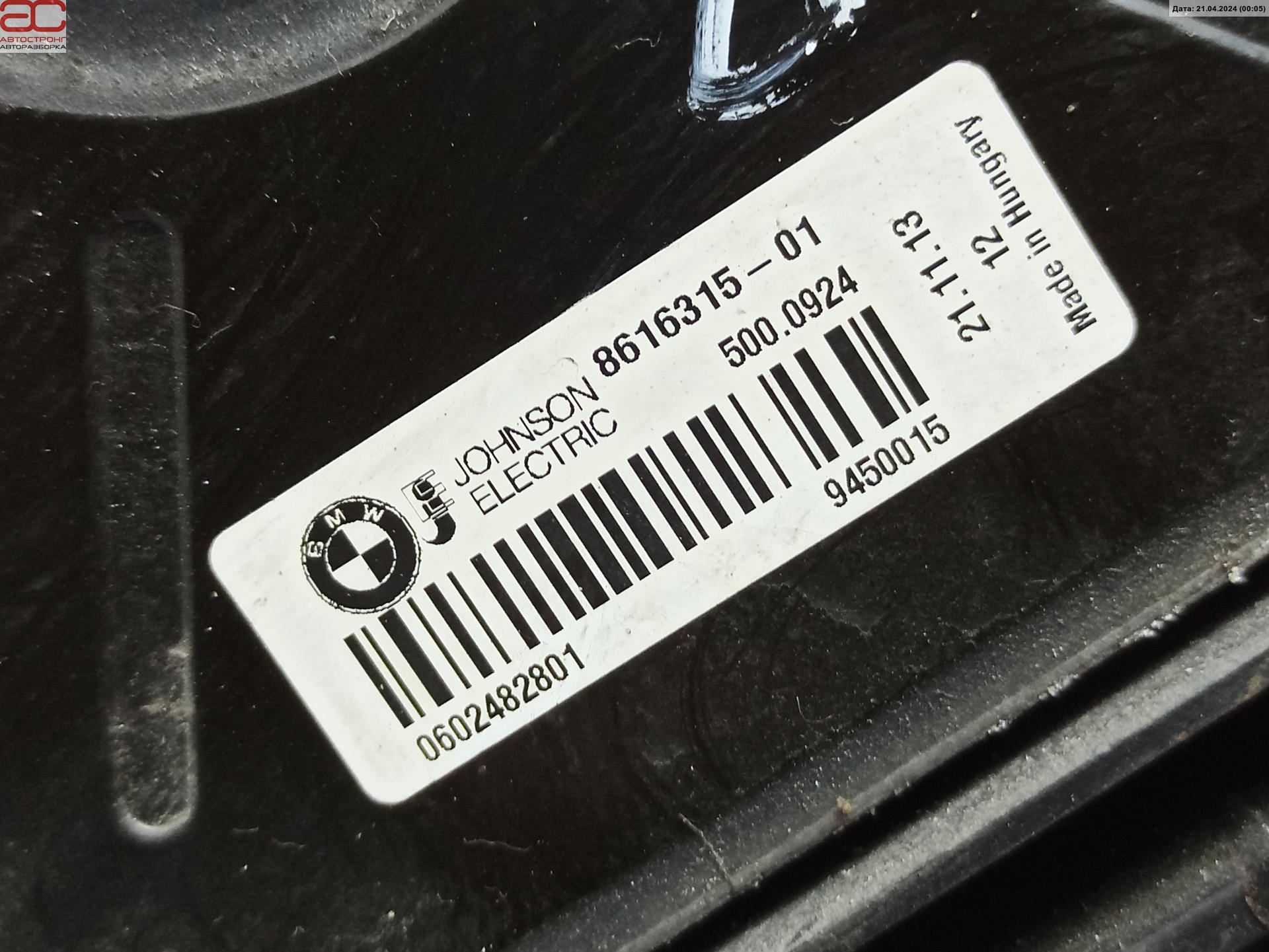 Вентилятор радиатора основного BMW 3-Series (F30/F31/F34/F35) купить в Беларуси