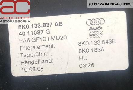 Корпус воздушного фильтра Audi A5 8T купить в России
