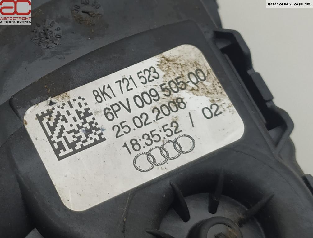 Педаль газа Audi A5 8T купить в Беларуси