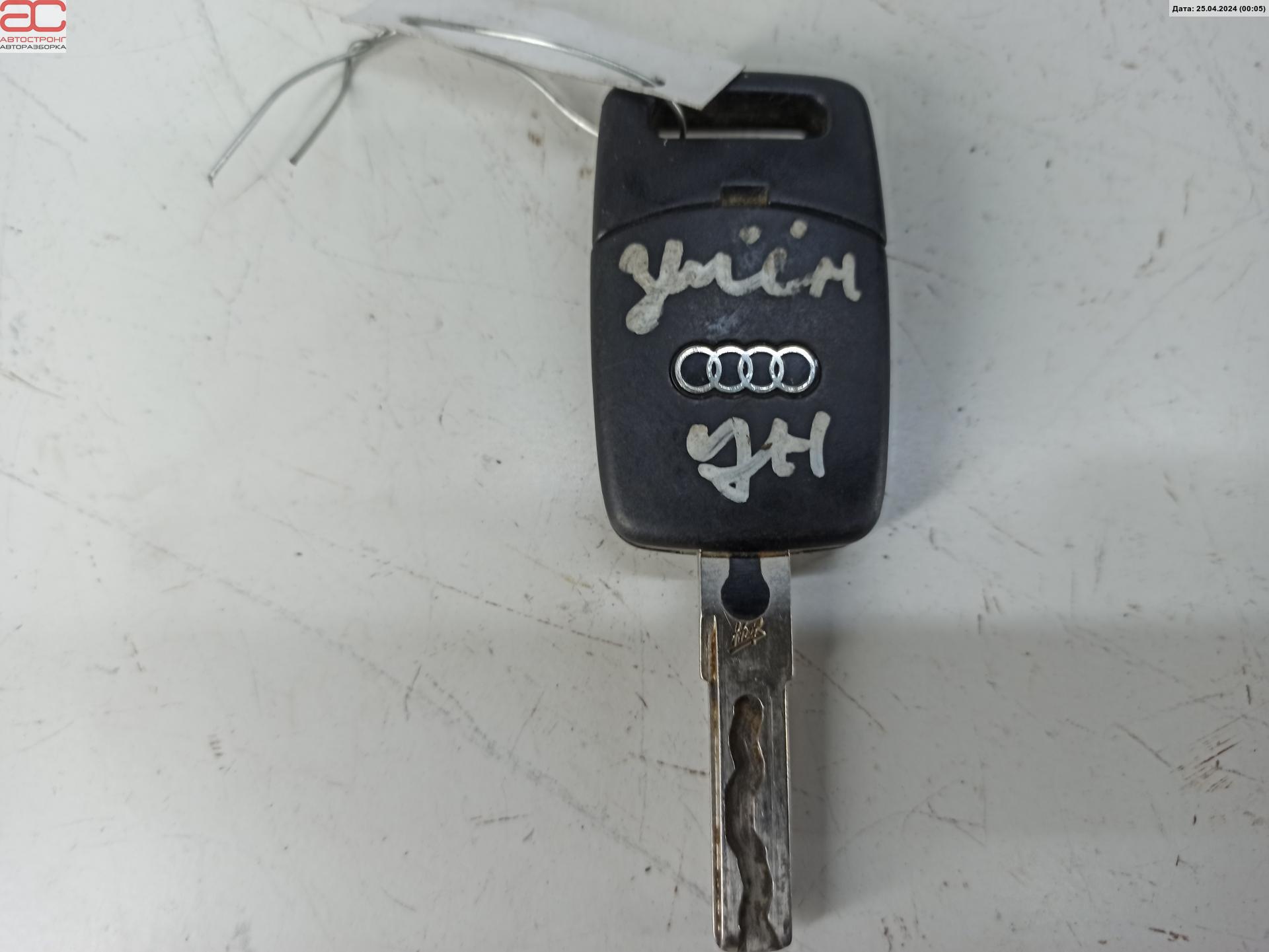 Ключ зажигания Audi A4 B5 купить в России