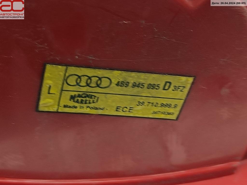 Фонарь задний левый Audi A6 C5 купить в России