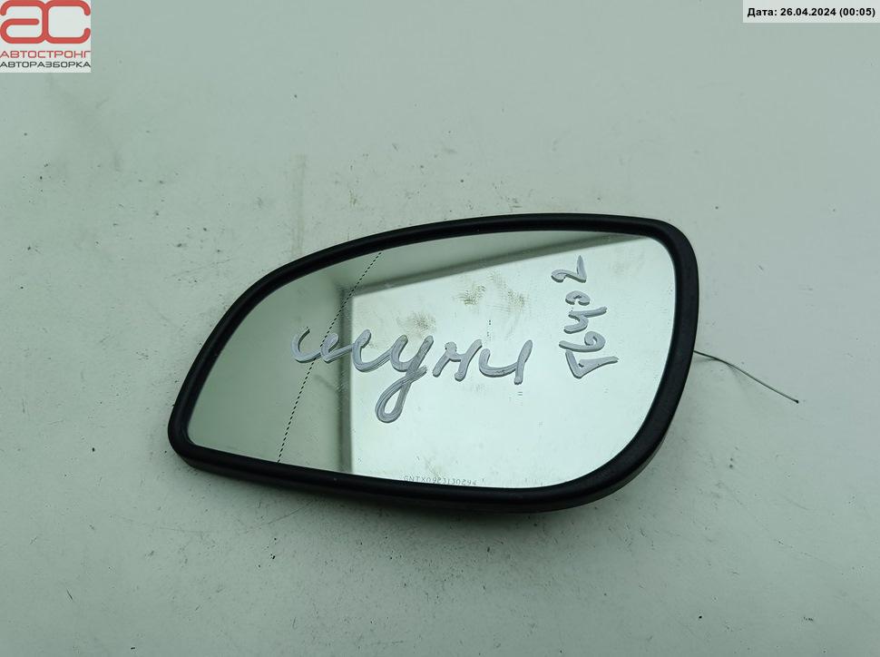 Стекло зеркала левого Opel Signum купить в России