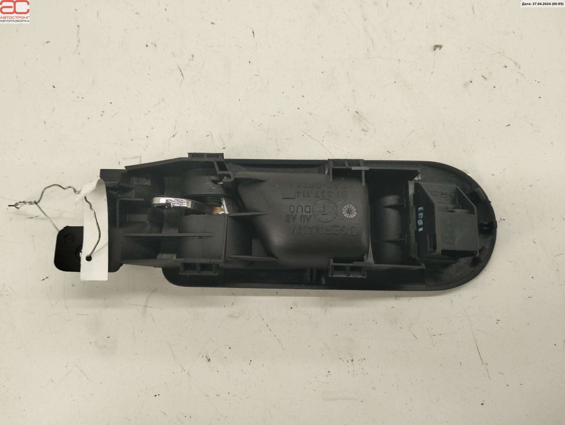 Ручка двери внутренняя передняя правая Volkswagen Passat 5 GP купить в России