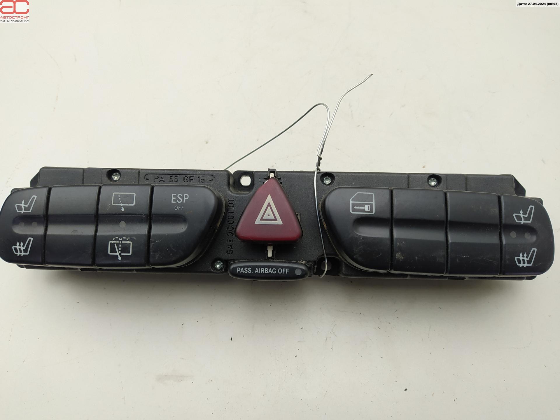Кнопка обогрева сидений Mercedes C-Class (W203) купить в России