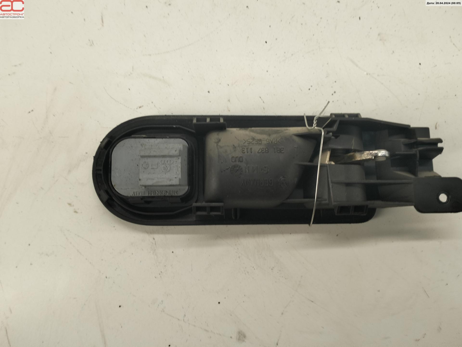 Ручка двери внутренняя передняя левая Volkswagen Passat 5 GP купить в России