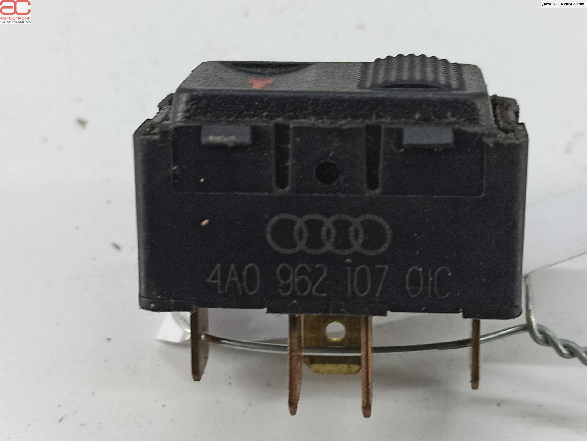 Кнопка центрального замка Audi A8 D2 купить в России
