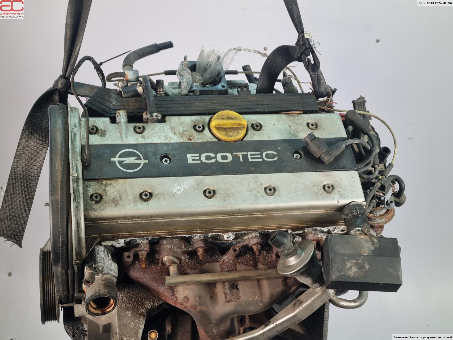 Двигатель (ДВС) Opel Omega B купить в России