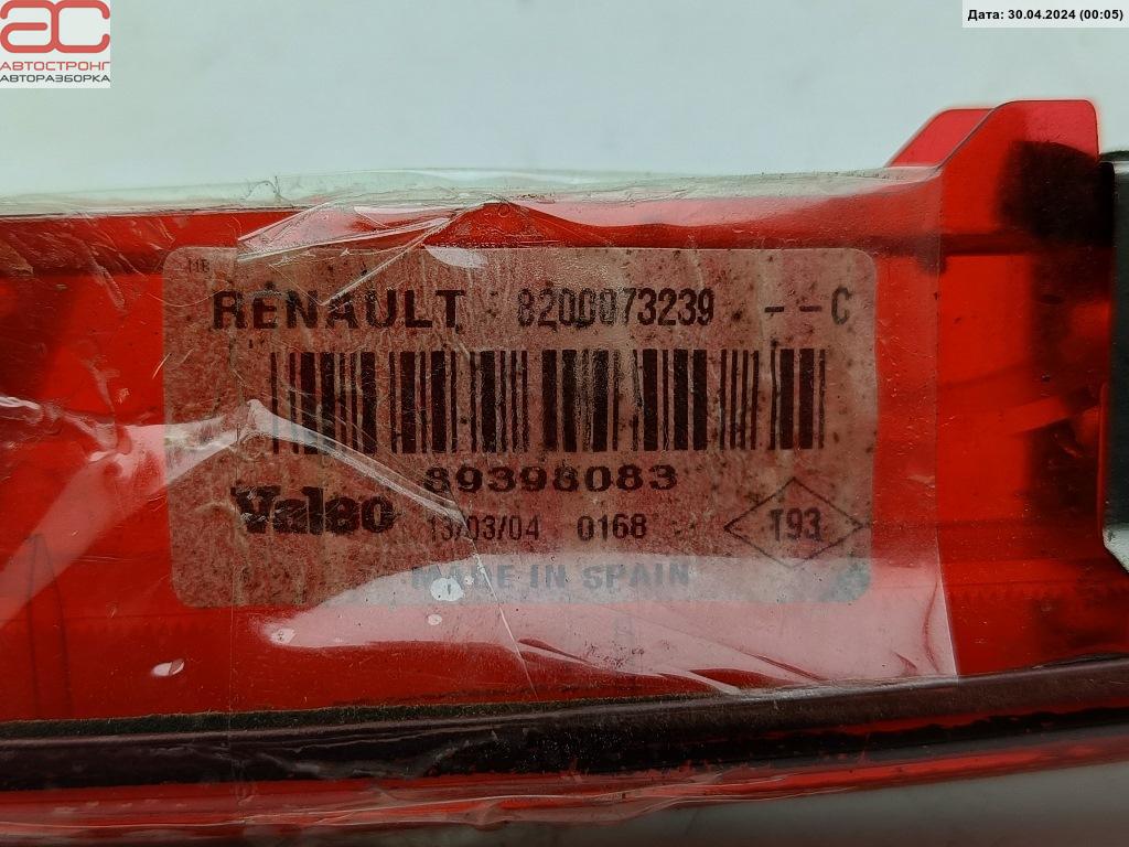 Фонарь дополнительный тормозной (стоп-сигнал) Renault Megane 2 купить в Беларуси