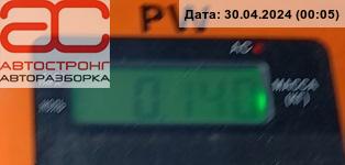 Электропривод (сервопривод) лючка бензобака Opel Vectra C купить в Беларуси