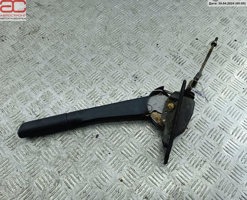 Рычаг ручника (стояночного тормоза) Renault Kangoo 1 купить в России