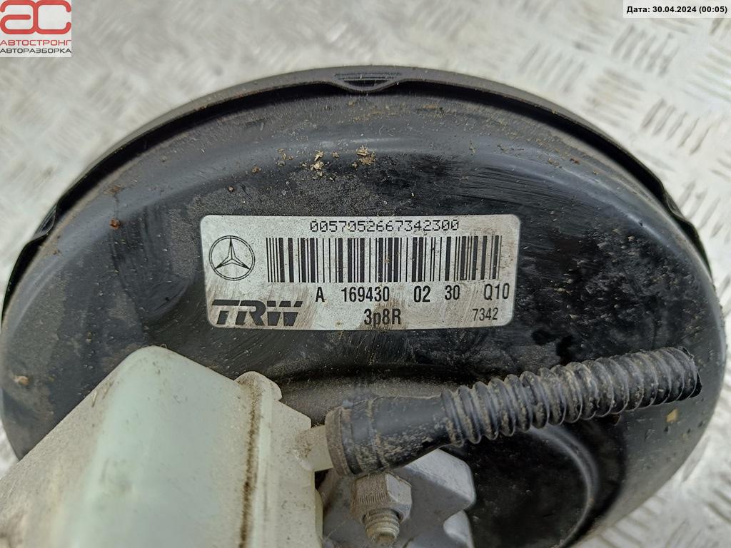 Цилиндр тормозной главный Mercedes B-Class (W245) купить в Беларуси