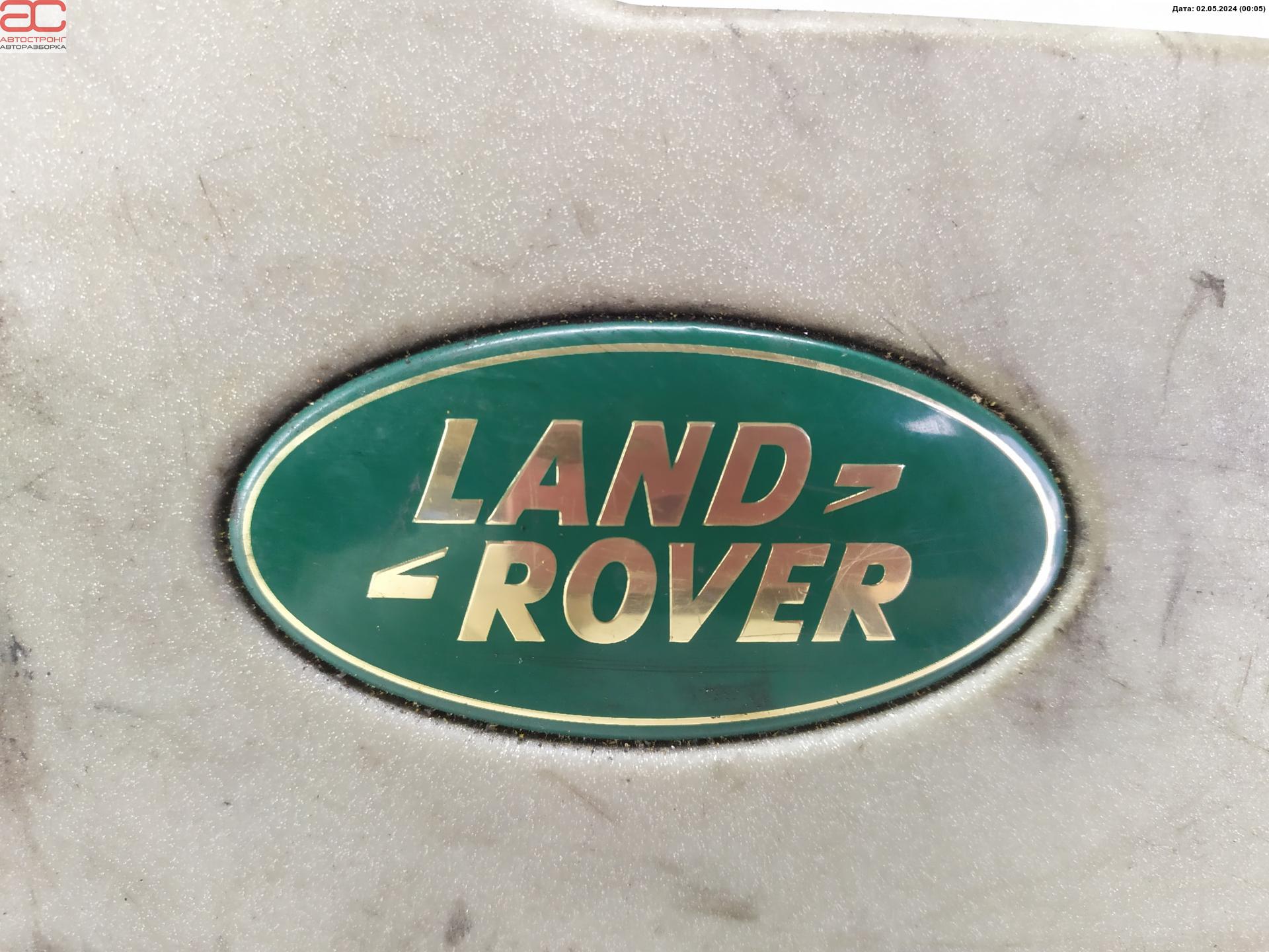 Накладка декоративная двигателя Land Rover Range Rover 1 купить в России