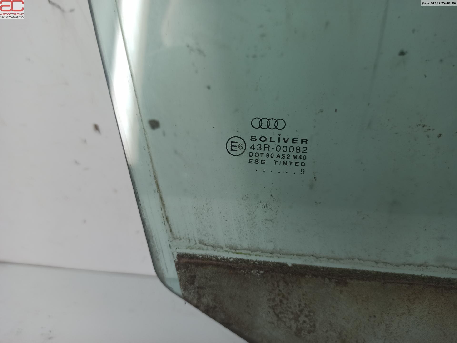 Стекло двери передней правой Audi A6 C5 купить в Беларуси