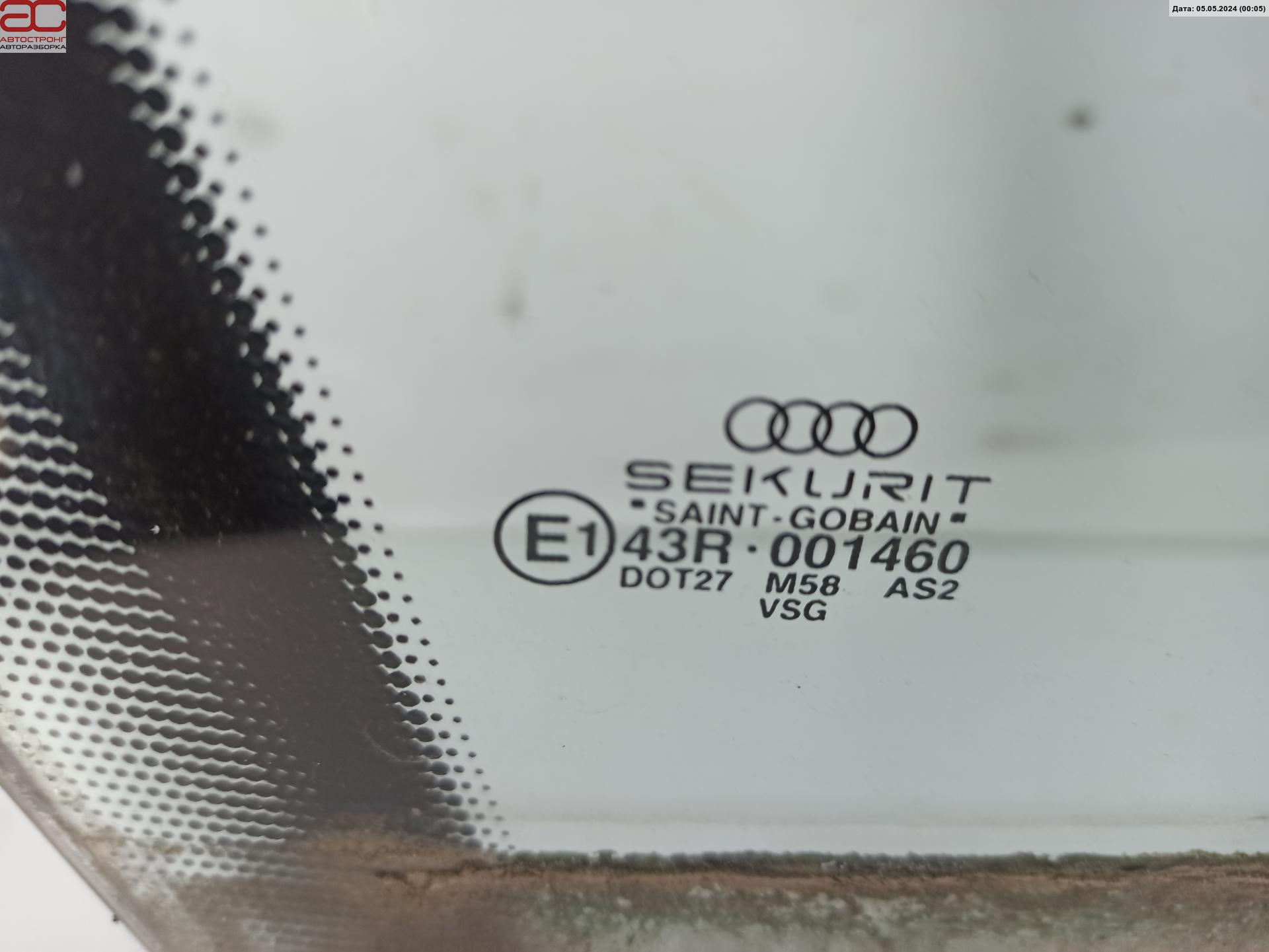 Стекло двери передней правой Audi A8 D2 купить в России