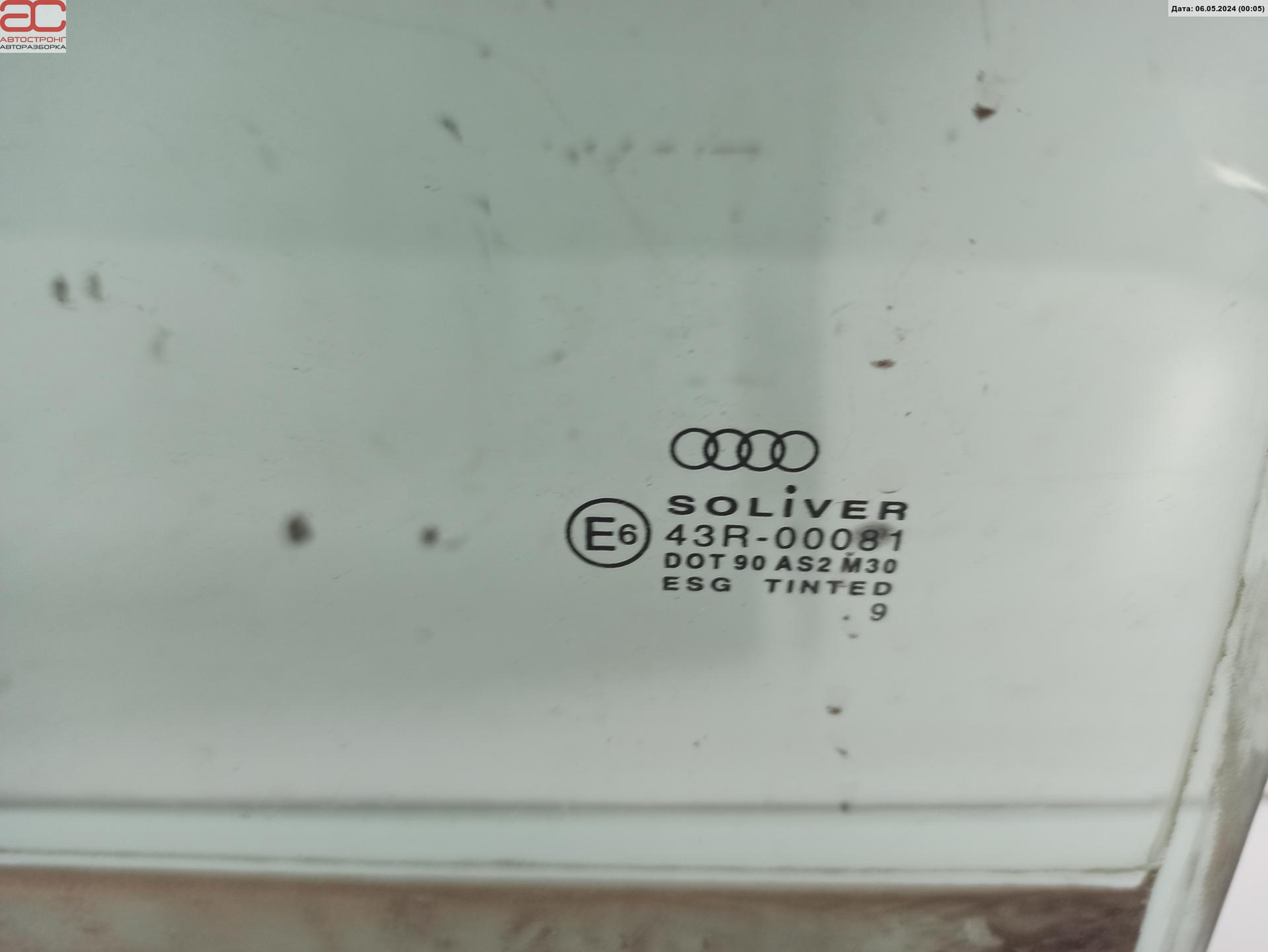 Стекло двери задней правой Audi A6 C5 купить в России