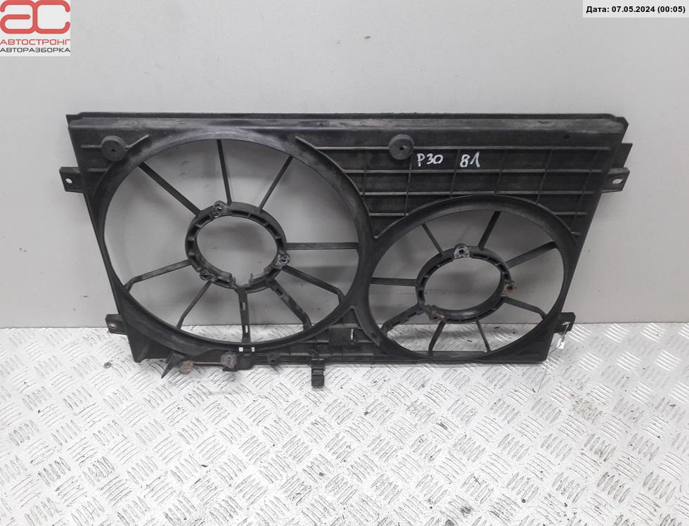 Диффузор вентилятора Volkswagen Touran 1 купить в Беларуси
