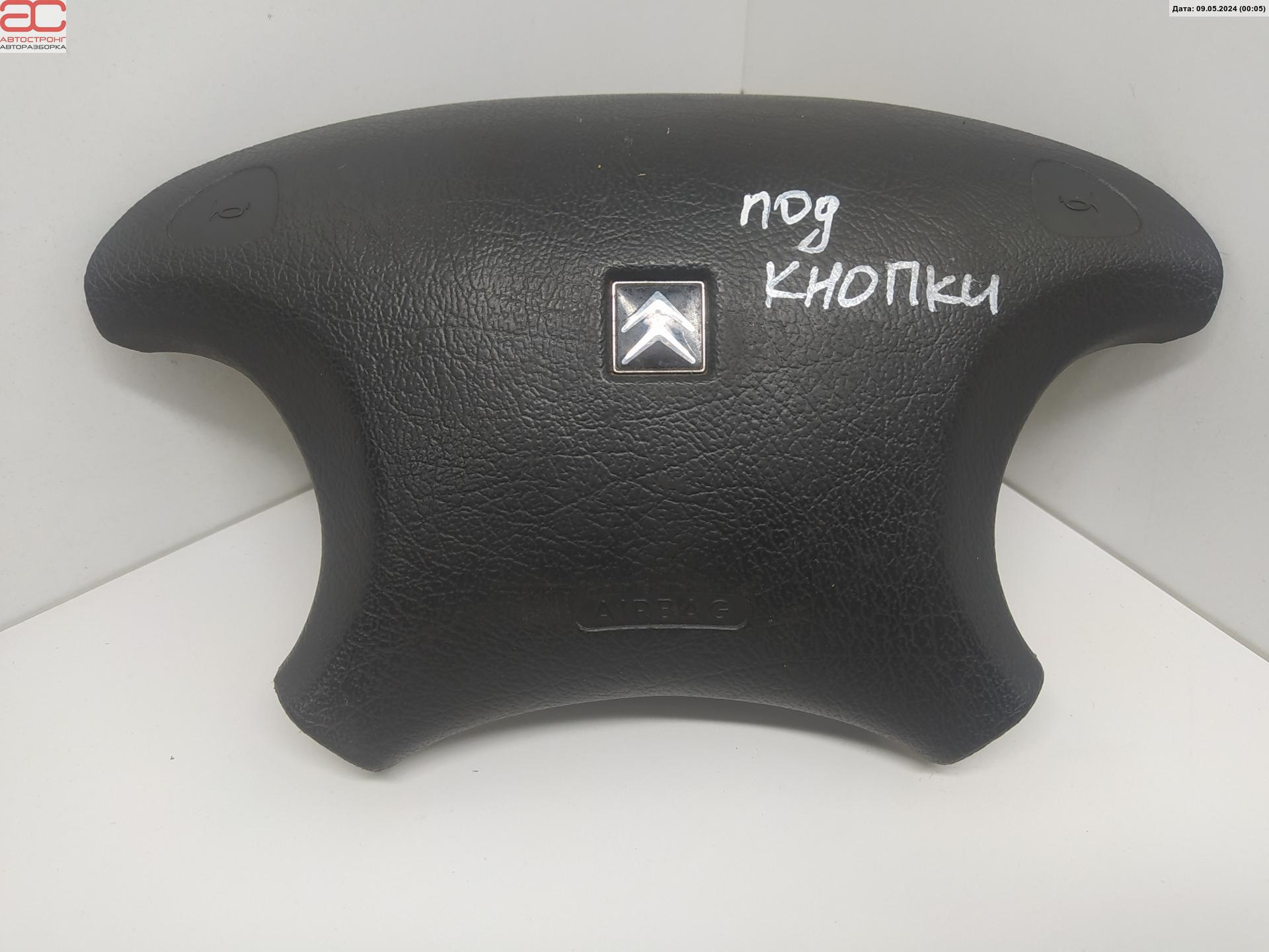 Подушка безопасности в рулевое колесо Citroen Xantia купить в Беларуси