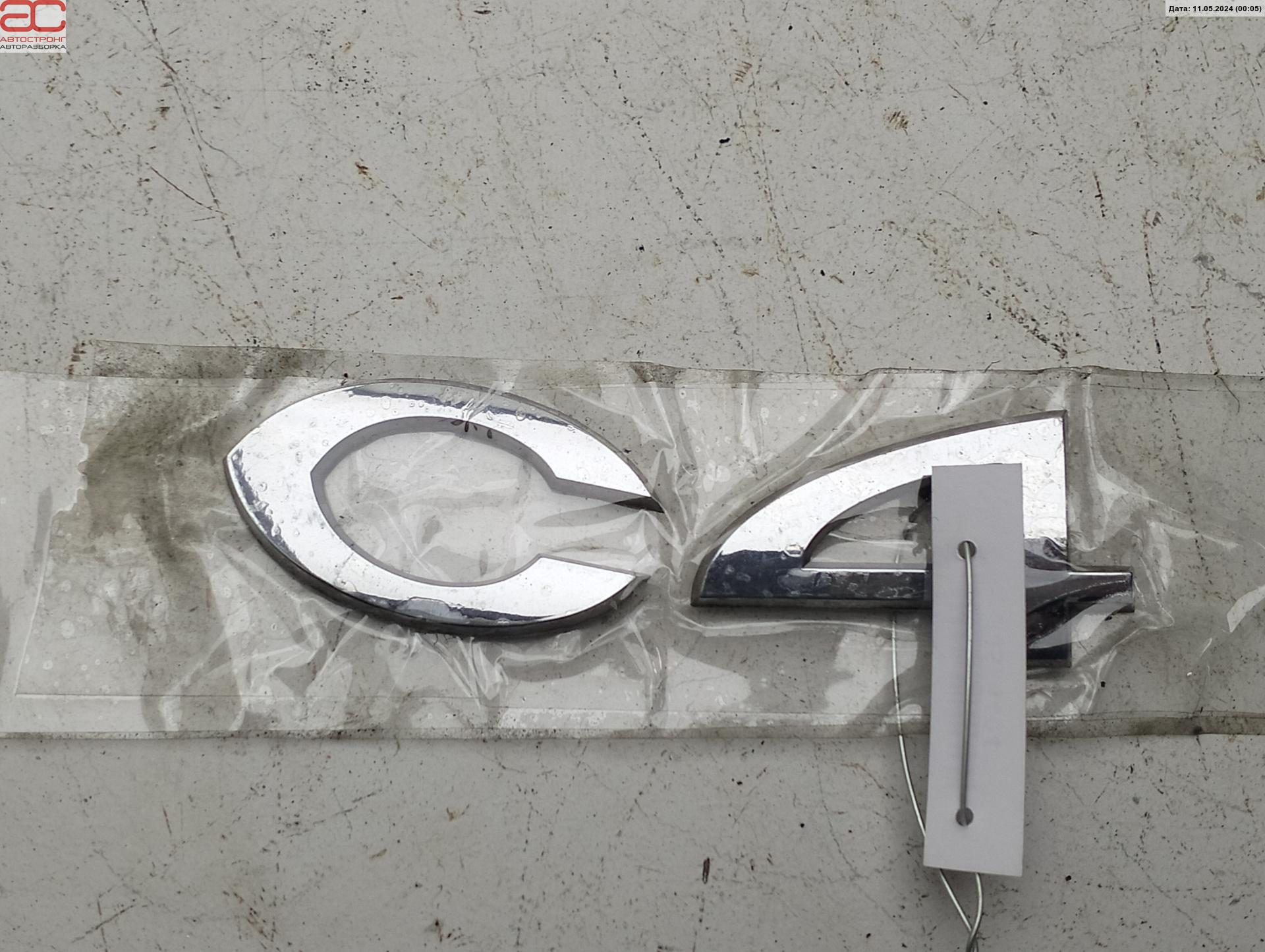 Эмблема (значок) Citroen C4 1 купить в России