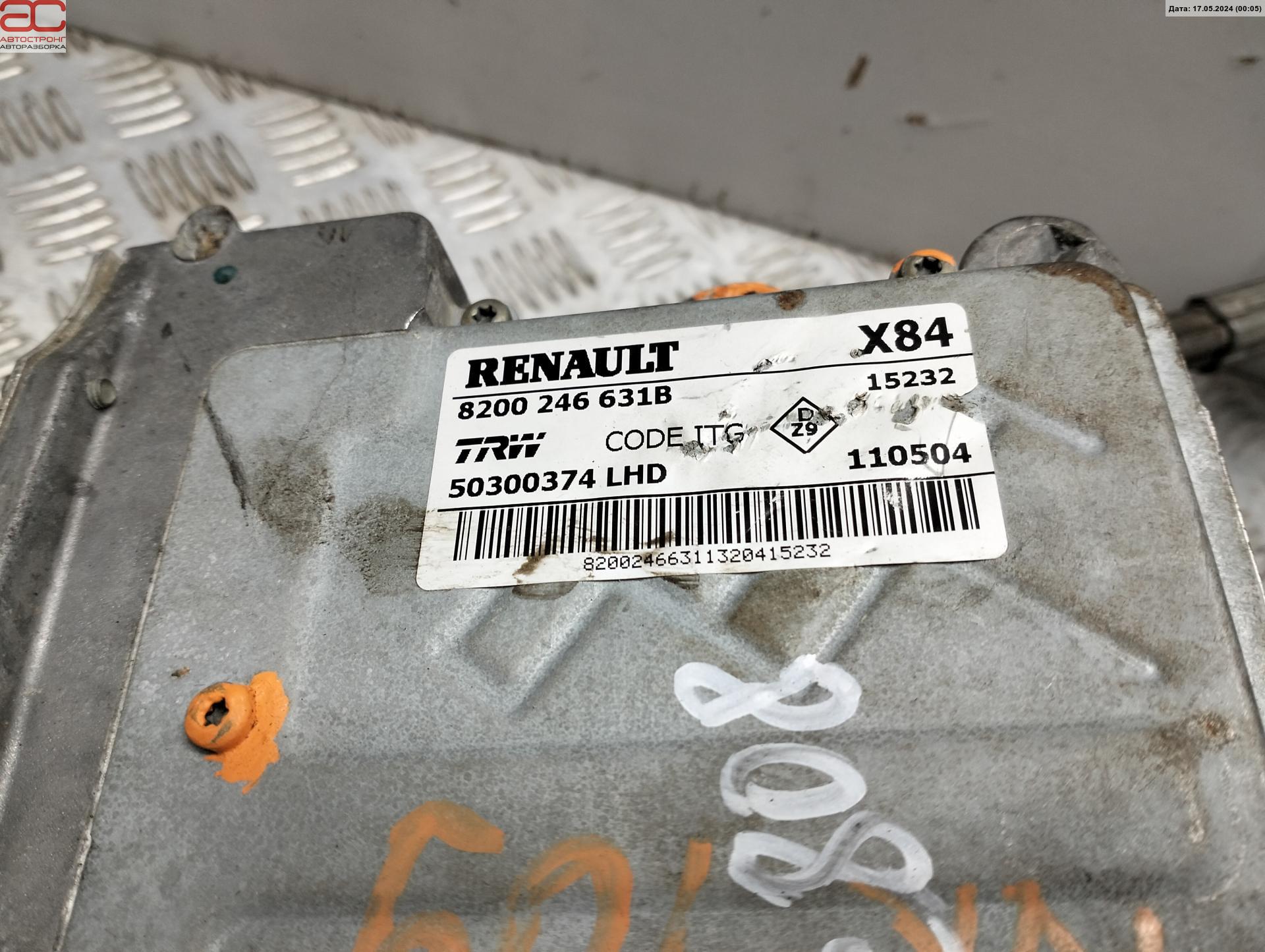 Колонка рулевая Renault Megane 2 купить в Беларуси