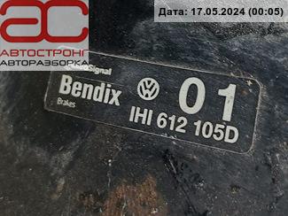 Усилитель тормозов вакуумный Volkswagen Golf 3 купить в России