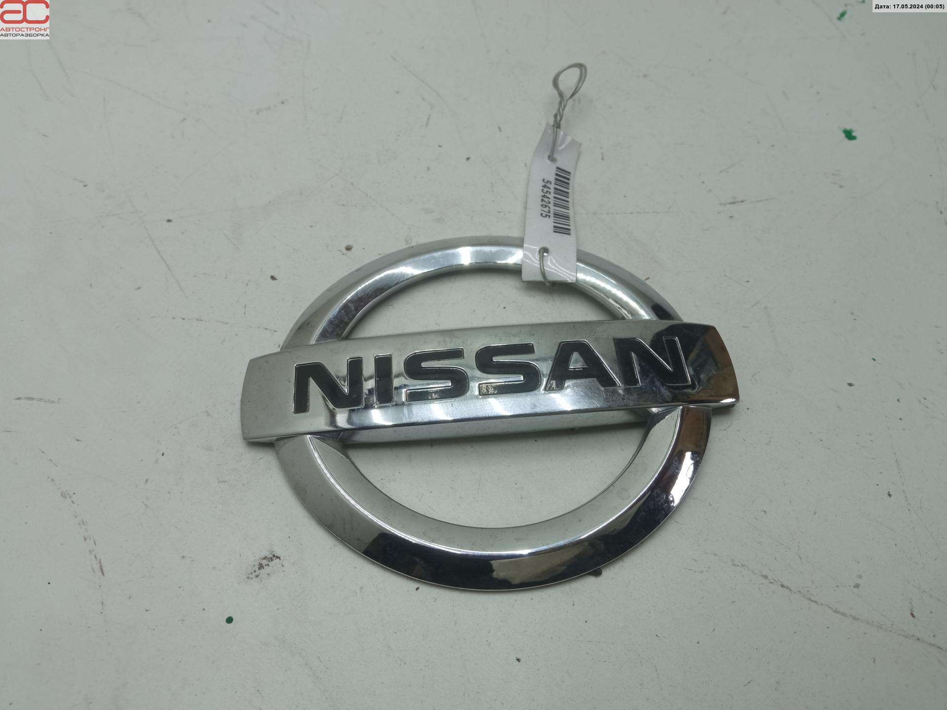 Эмблема (значок) Nissan Maxima 3 купить в Беларуси