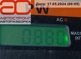 Блок управления аккумулятором Seat Ibiza 3 купить в Беларуси