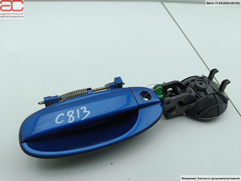 Ручка двери наружная передняя левая Chevrolet Kalos (T200) купить в России