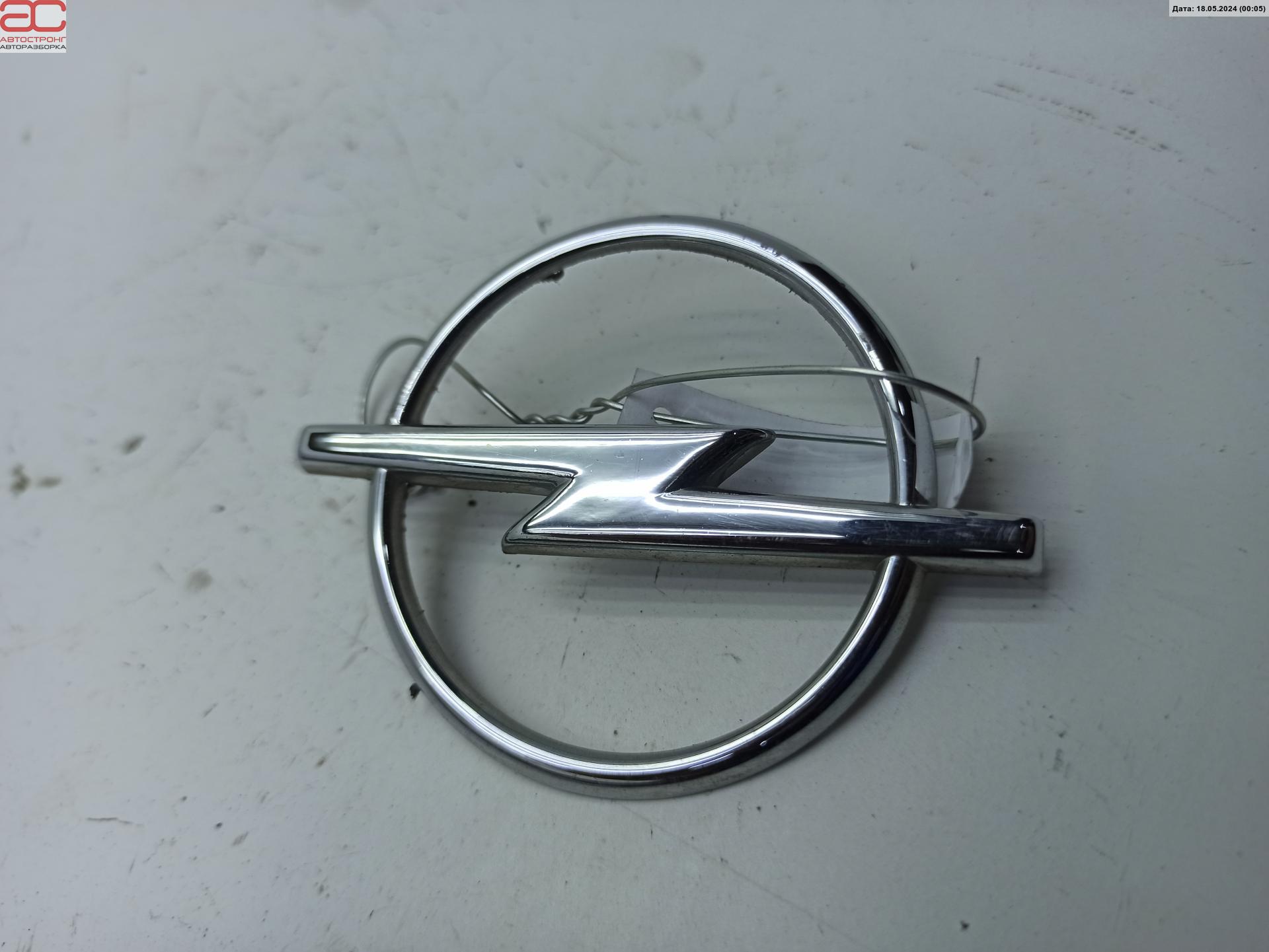 Эмблема (значок) Opel Vectra B купить в России