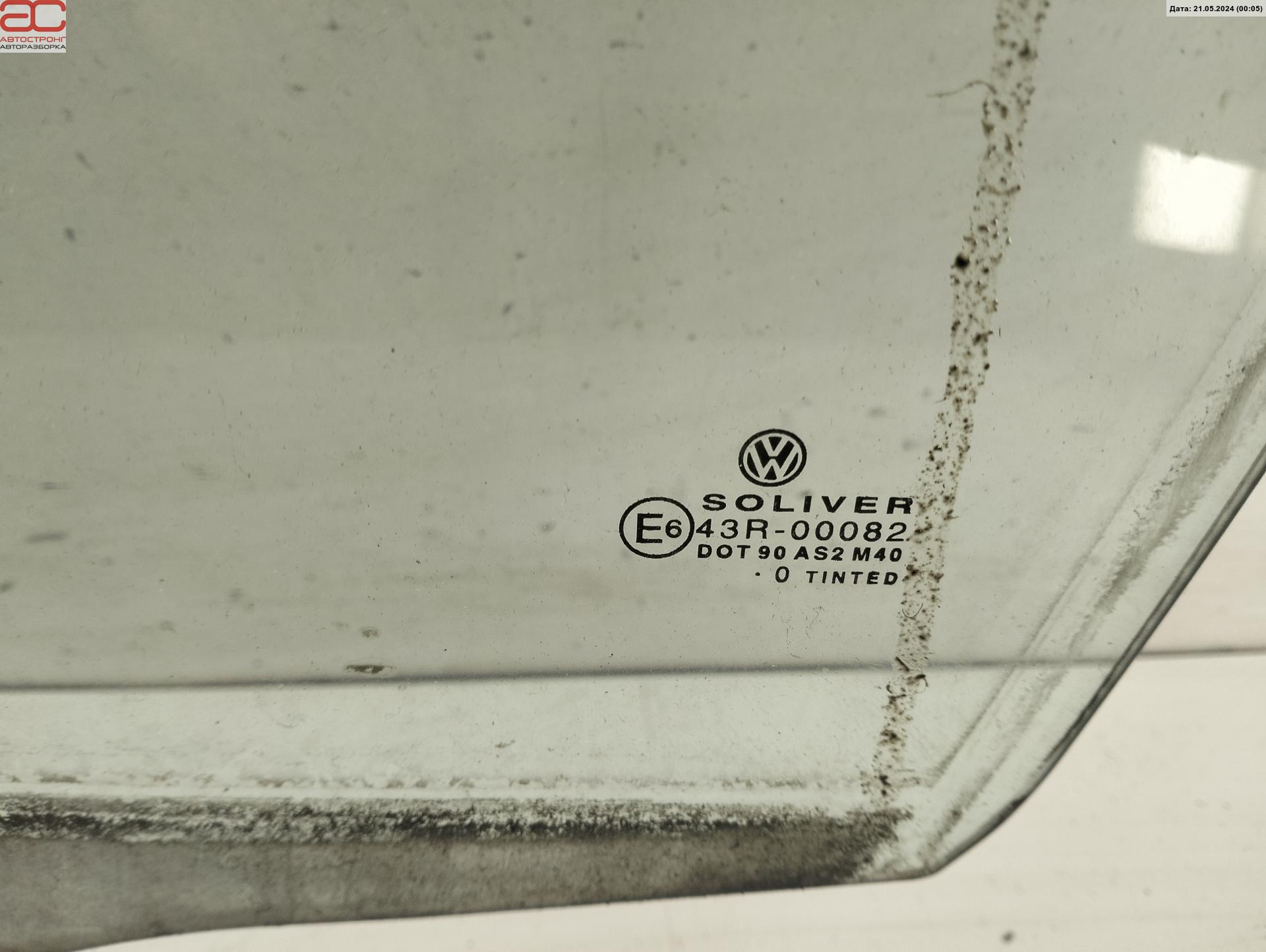 Стекло двери передней левой Volkswagen Passat 5 GP купить в России