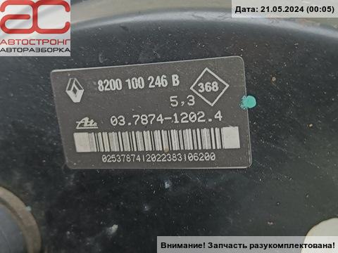 Усилитель тормозов вакуумный Renault Laguna 2 купить в Беларуси