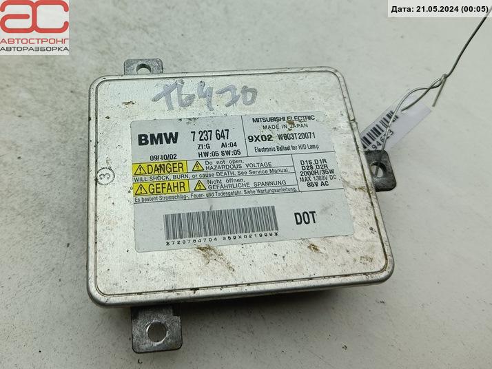 Блок розжига ксенона BMW 3-Series (E90/E91/E92/E93) купить в Беларуси